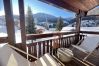 Apartment in La Clusaz - Polaris - Apartment 6 pers. 4 * village center Apartment in La Clusaz - Polaris - Apartment 6 pers. 4 * village center