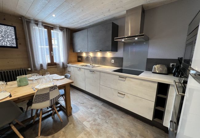 Apartment in La Clusaz - Gentianes flat 2 - Apartment 3*** in the village, near ski slope for 8 people Apartment in La Clusaz - Gentianes flat 2 - Apartment 3*** in the village, near ski slope for 8 people
