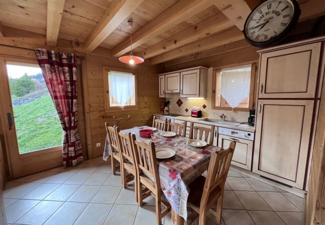 Apartment in La Clusaz - Aulp de Suz' 1 - Half chalet for 6 people 3*  Apartment in La Clusaz - Aulp de Suz' 1 - Half chalet for 6 people 3*