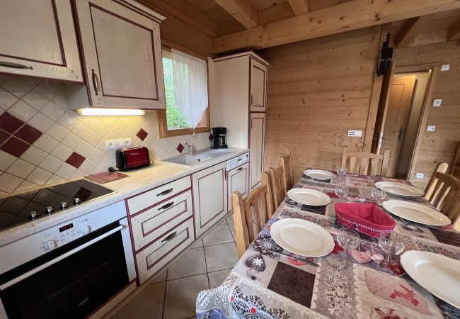 Apartment in La Clusaz - Aulp de Suz' 1 - Half chalet for 6 people 3* 